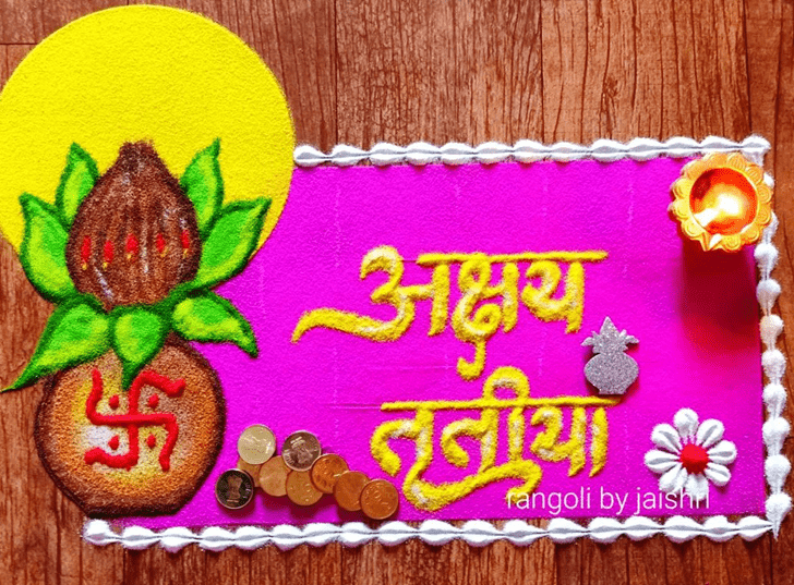 Hard Akshaya Tritya Kolam Rangoli