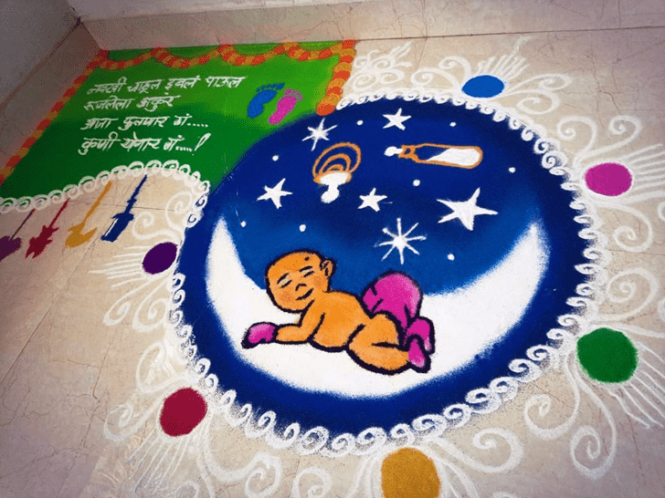 Exquisite Baby Shower Rangoli
