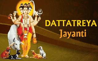 Dattatreya Jayanti Rangoli