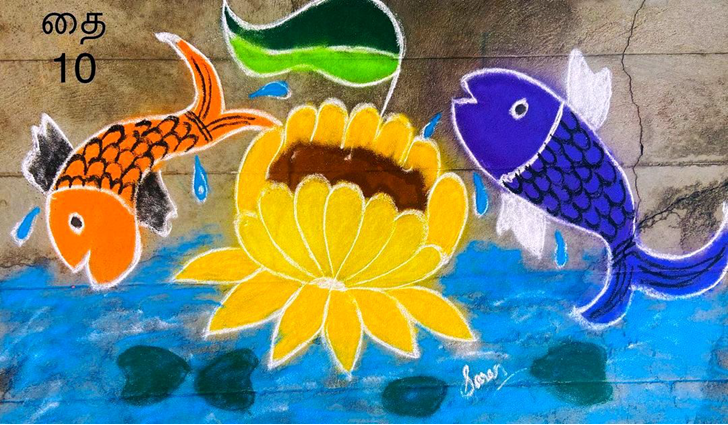 Beautiful Fish Rangoli Design Images (Kolam Ideas)
