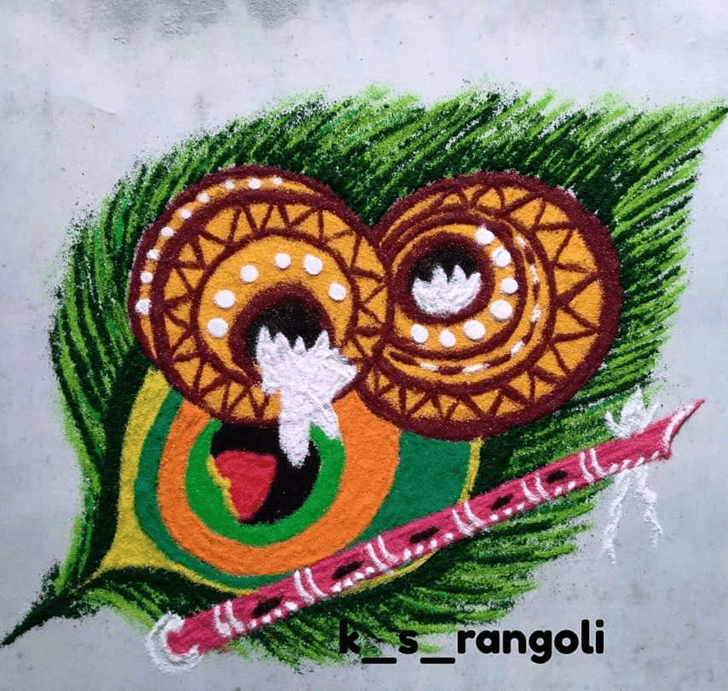 Awesome Flute Rangoli