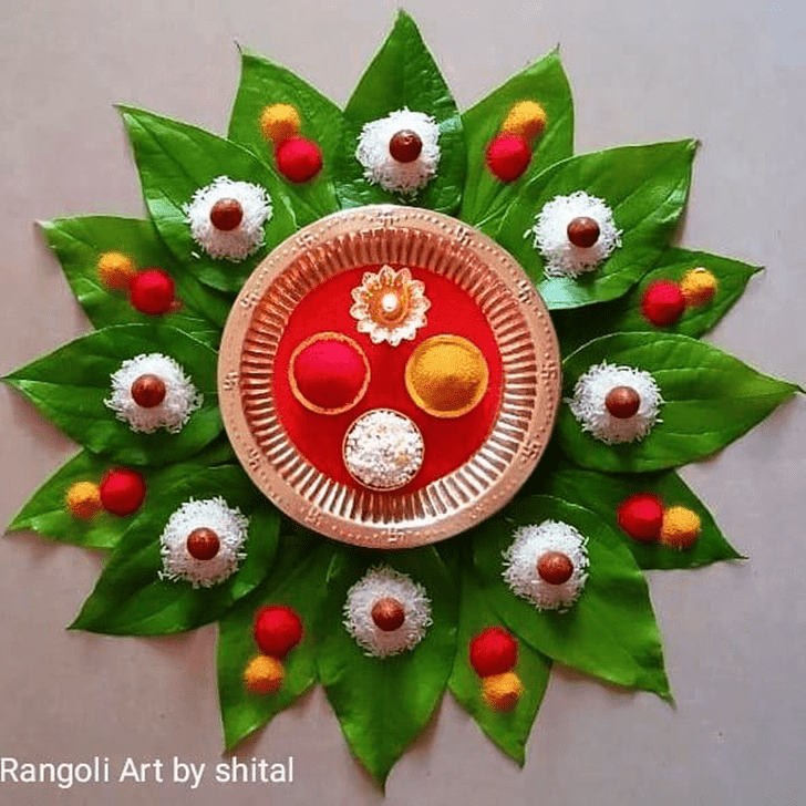 Inviting Leaf Rangoli