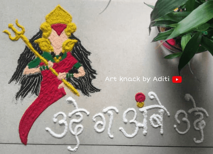 Dazzling Maa Durga Rangoli