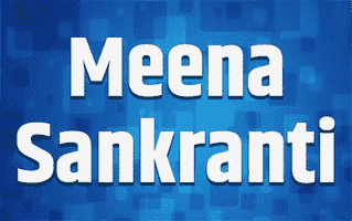 Meena Sankranti Rangoli Design