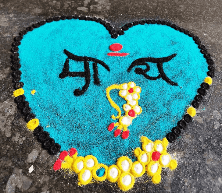 Comely Mother Rangoli