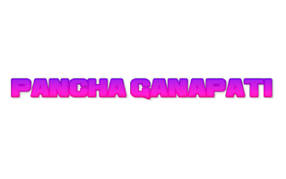 Pancha Ganapati Rangoli Design Images