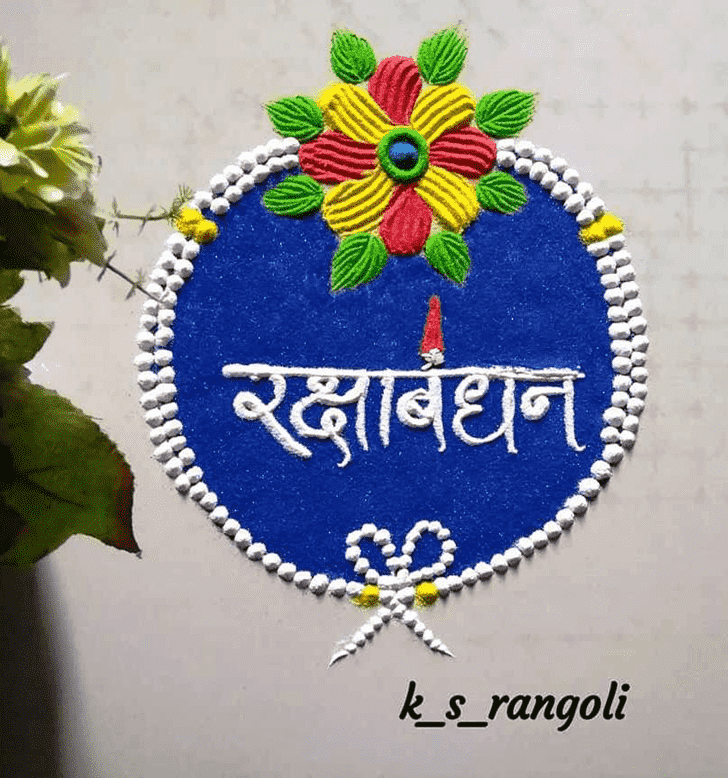 Graceful Raksha Bandhan Rangoli