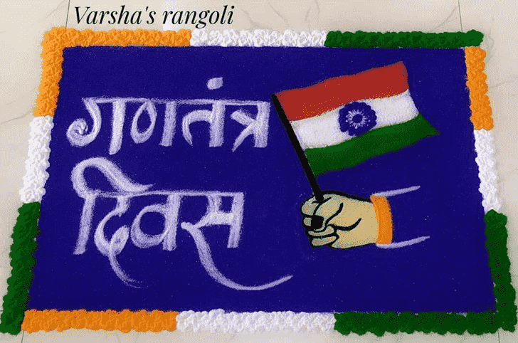 Delightful Republic Day Rangoli