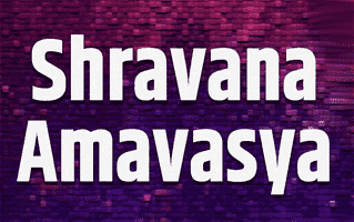 Shravana Amavasya Rangoli Design